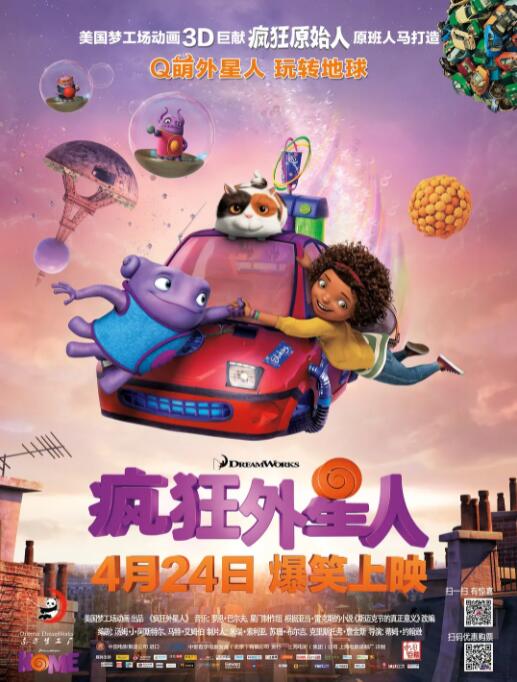 亚洲一区二区精品久久av