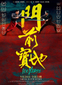 欧美日韩福利