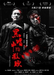 印度精品videosex性印度